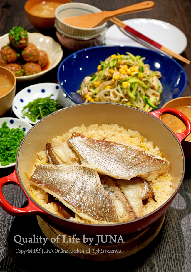 taimeshi04261