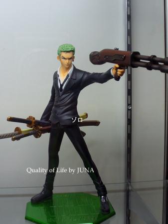 zoro110.jpg