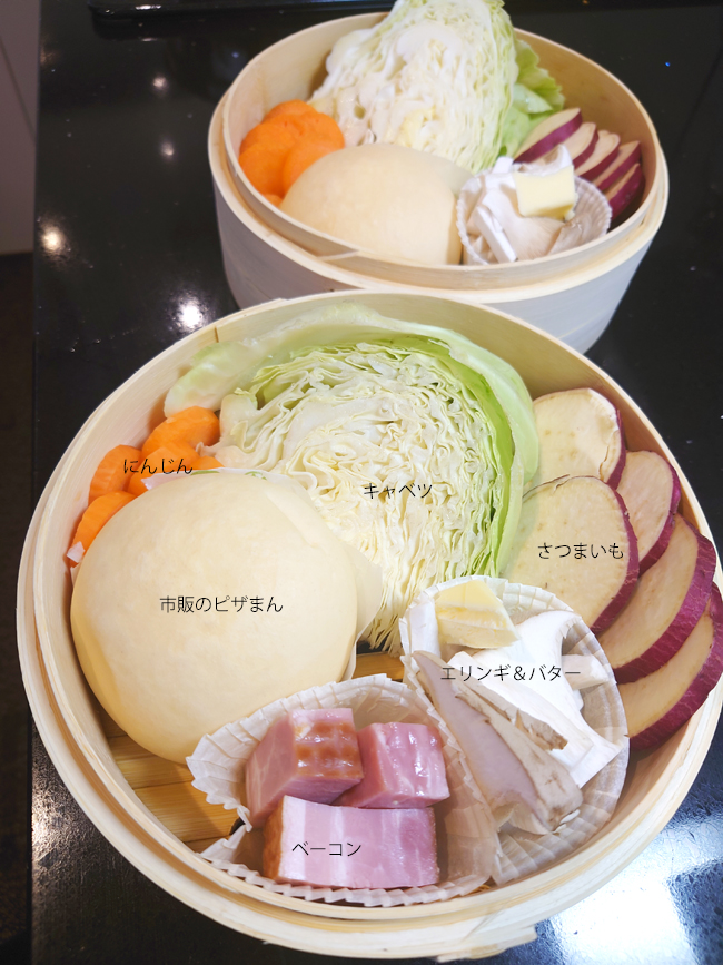 seiro-lun0125a