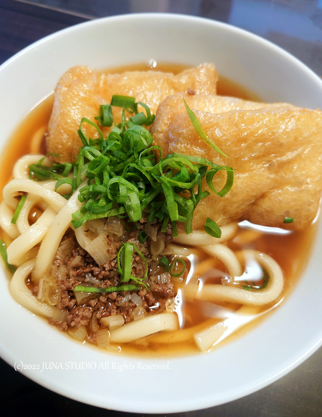 udon0622