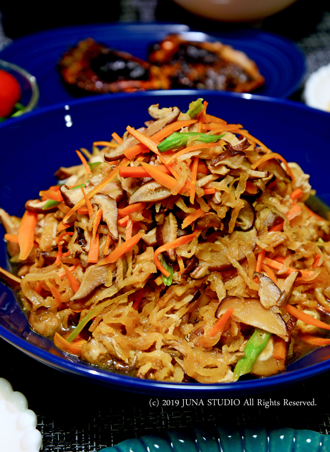aki-gohan09193
