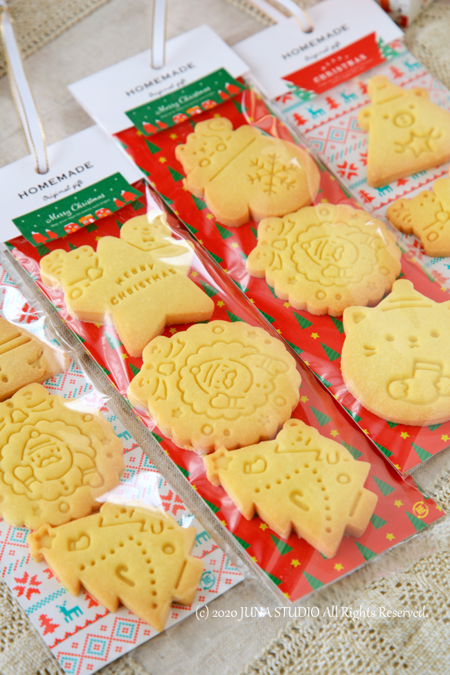 xmasck12206