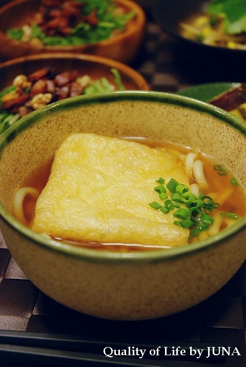ki-udon.jpg