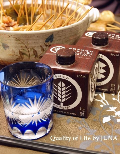 oden11-sake.jpg