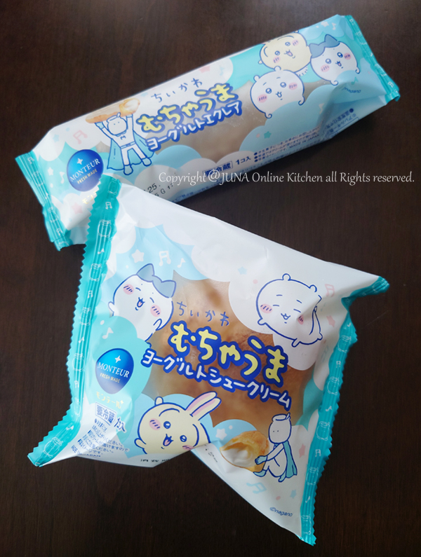 tikawa-eku08251
