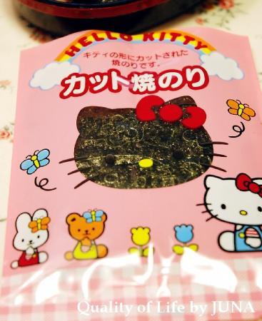 kitty-nori.jpg
