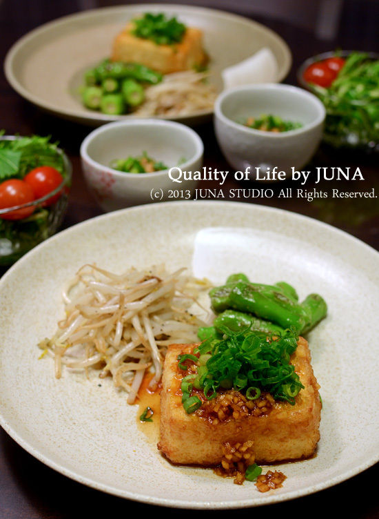JUNAオフィシャルブログ「Quality of Life by JUNA」Powered by Ameba