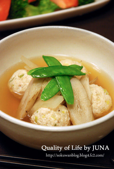 鶏肉団子と根菜の和風スープ