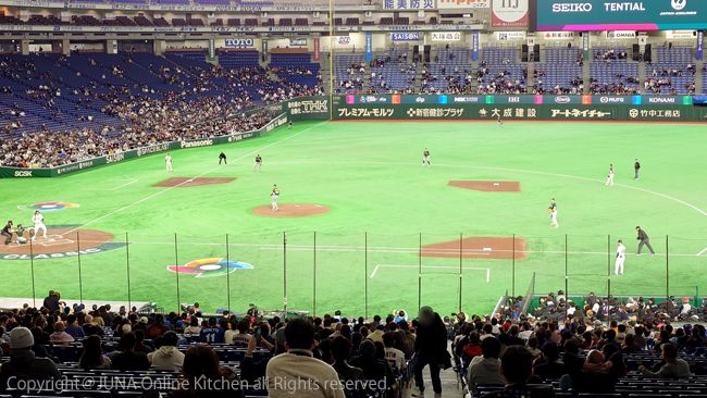 wbc202611
