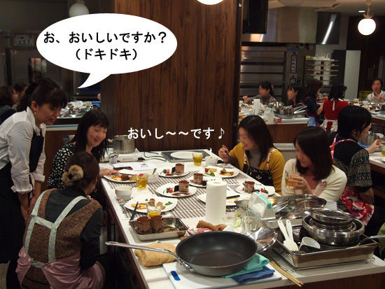 JUNAオフィシャルブログ「Quality of Life by JUNA」Powered by Ameba