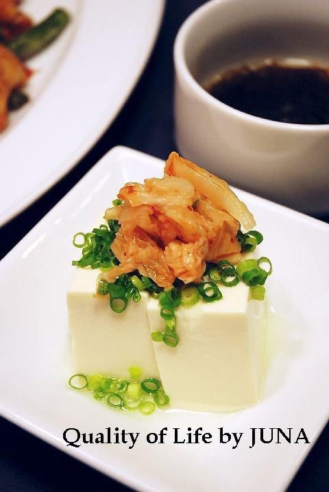 tofu-kim.jpg