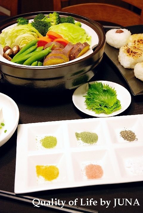 いろんなお塩で蒸し野菜