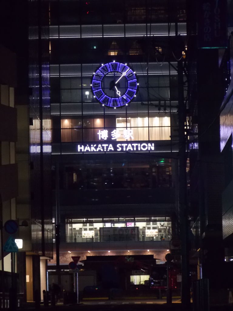 九州旅行 最終日 前編 暇人遊び