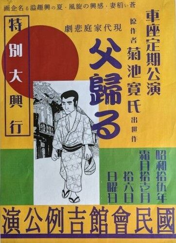 310742381_5396501800467283_1438166432548349698_n