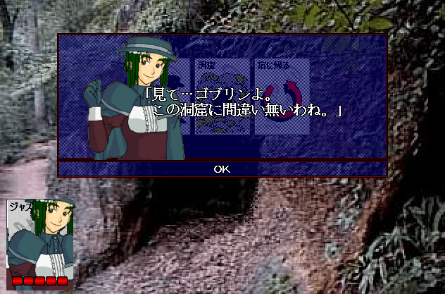 人づてに聞いたpc画像の裏技 もにっき 人づてに聞いたpc画像の裏技 もにっき