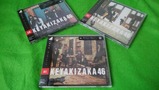 keyakizakz46_that_1