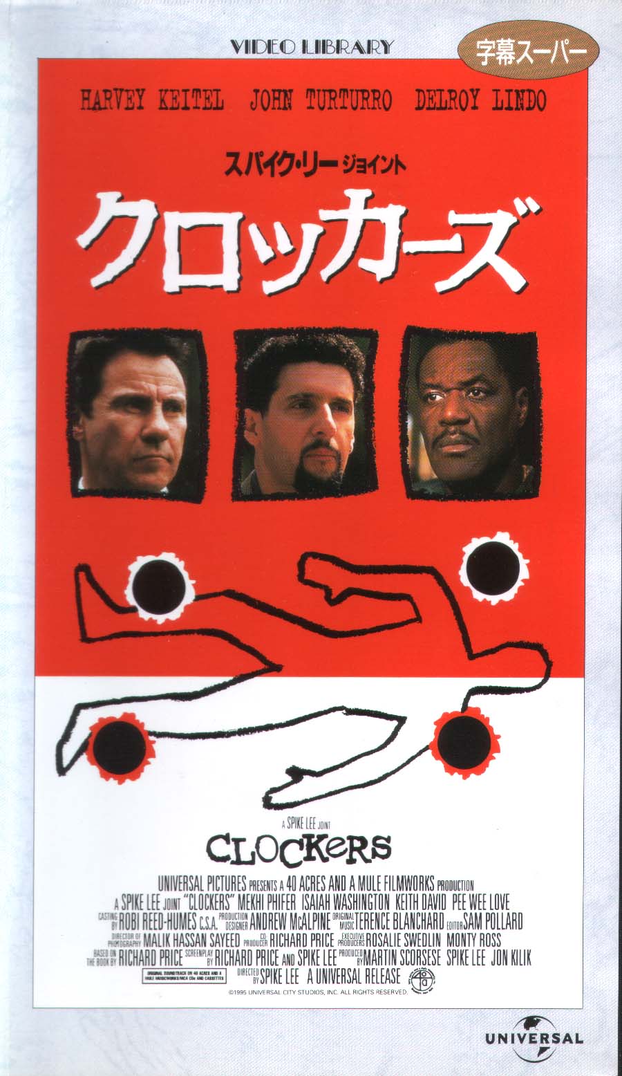 漬け 友信のたまにごと 漬け 友信のたまにごと
