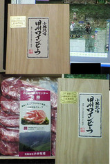 �������åȡʡ��ء���