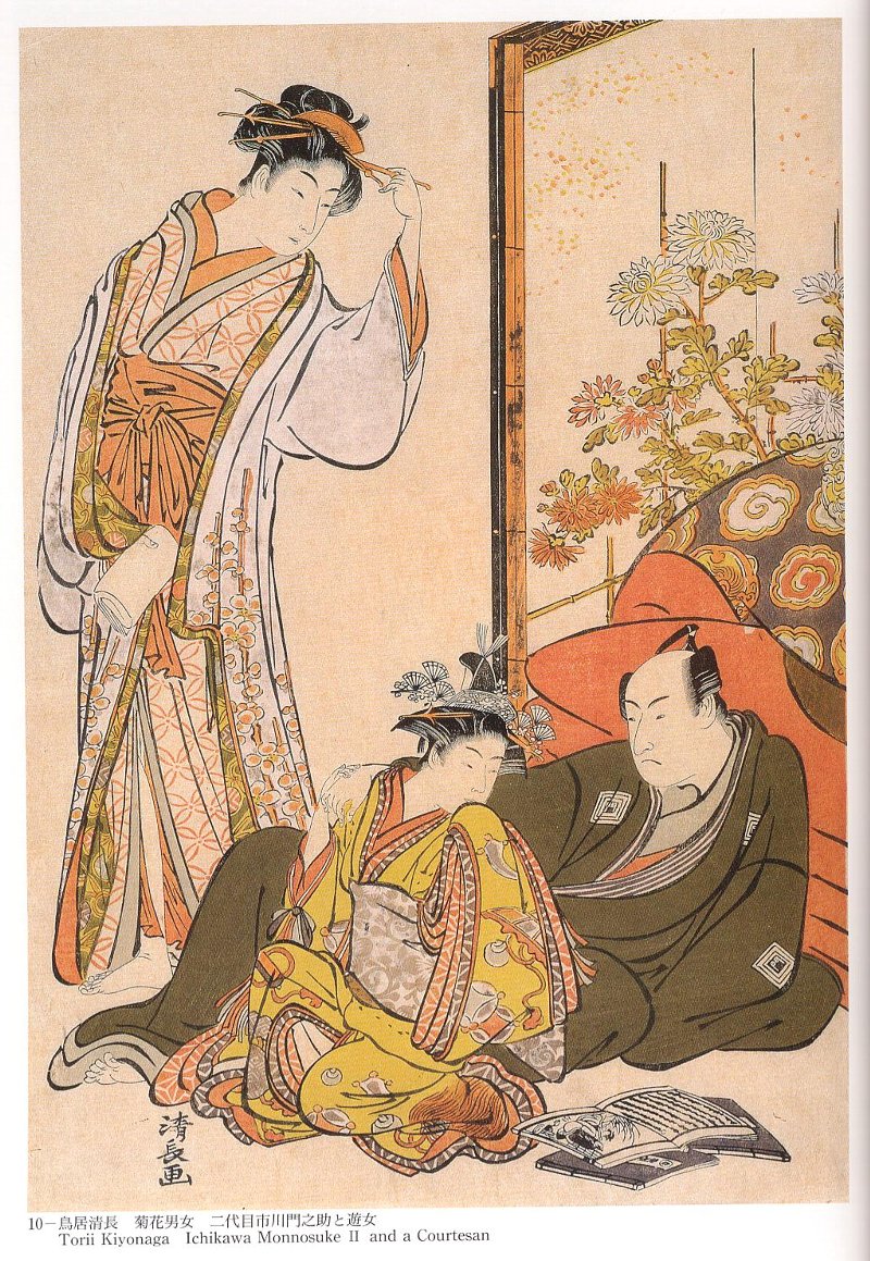 ★北川民治 版画全集 1928-1977★ レア美術書 北川民次版画全集 1928-1977 特装豪華本(北川民次) / こもれび
