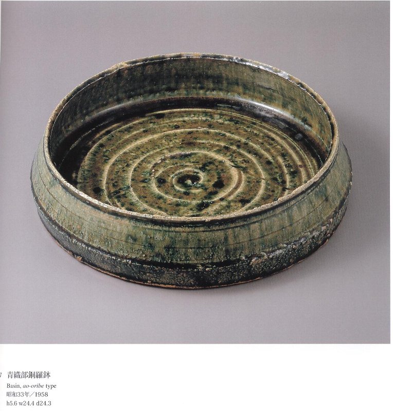 閑話休題163 「岡部嶺男展―青磁を極めるー」④ : 「愚意鑿 閑話休題163 「岡部嶺男展―青磁を極めるー」④ : 「愚意鑿