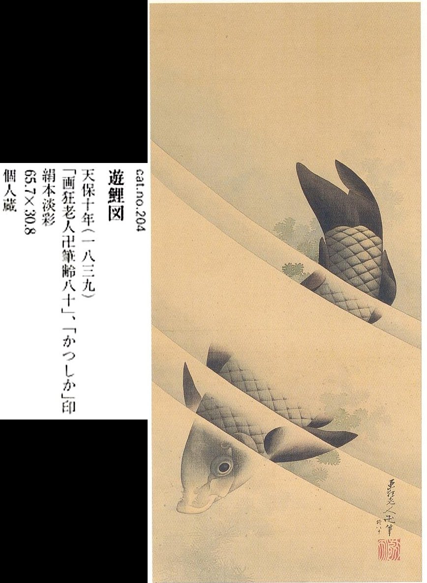 ⚠️注意‼️発送が特定の月末限定品 匿名配送込　絵画　李文魯サインと木製素敵な額縁付 ⚠️注意‼️発送が特定の月末限定品 匿名配送込 絵画 李文魯
