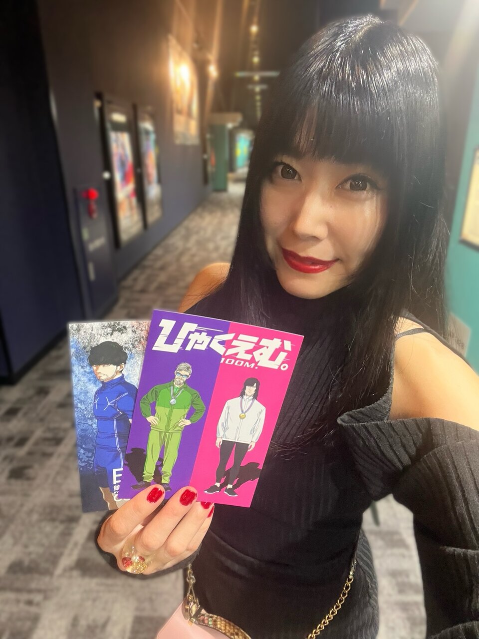 ひゃくえむ。とまこ