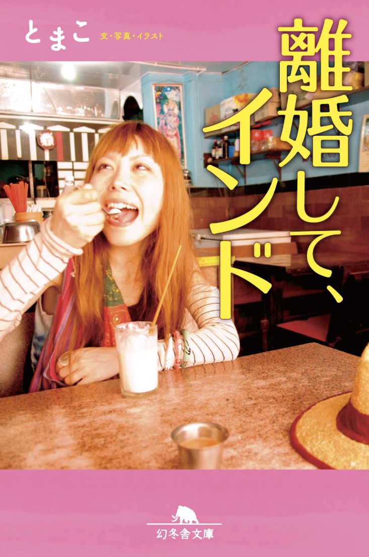 スクリーンショット 2025-02-03 17.19.53