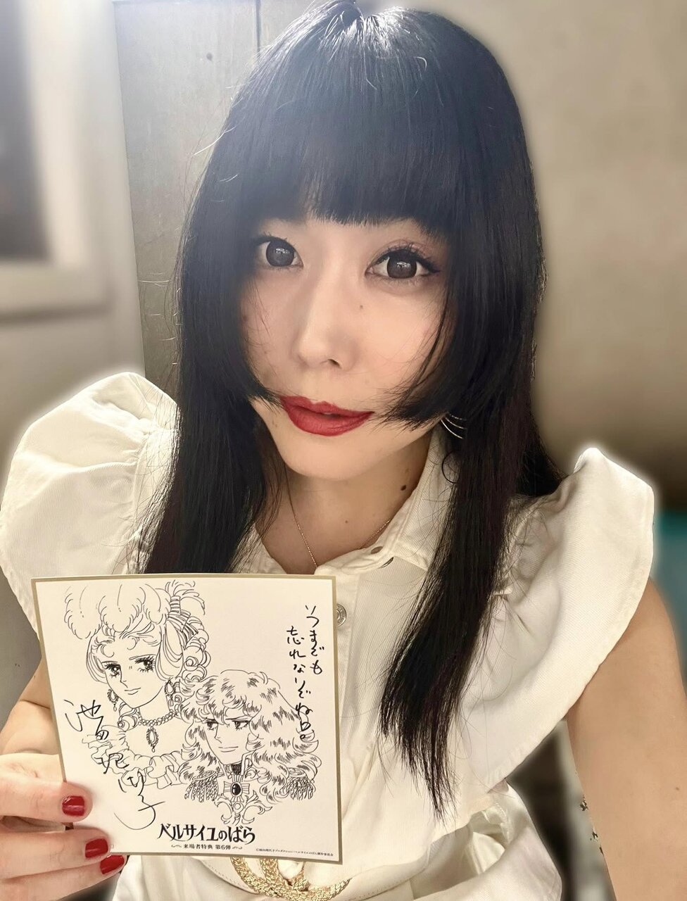 とまこベルばら2