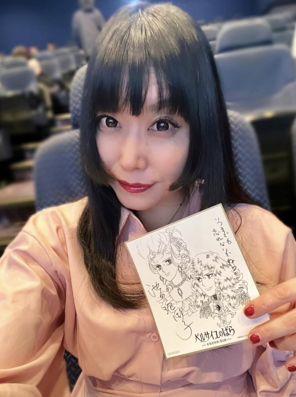 とまこベルばら