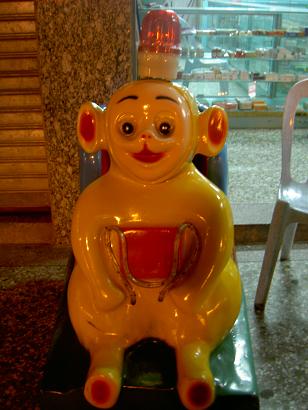 テレタビーズ中国的豹変 中国 福建 おしゃれパッカー的なやつ