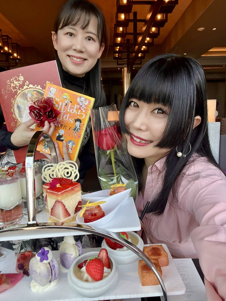 清川永里子とまこ2