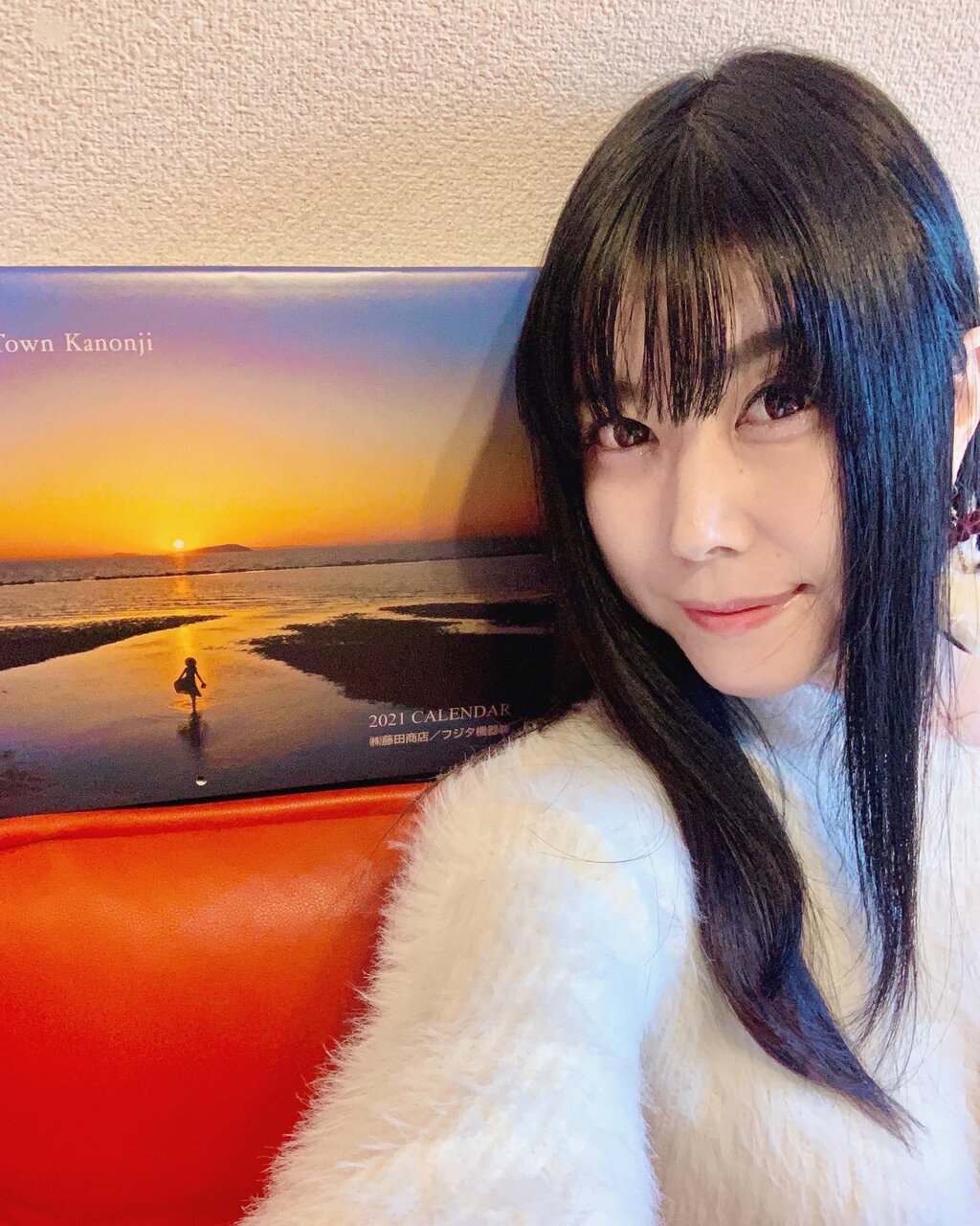 とまこカレンダー観音寺これ