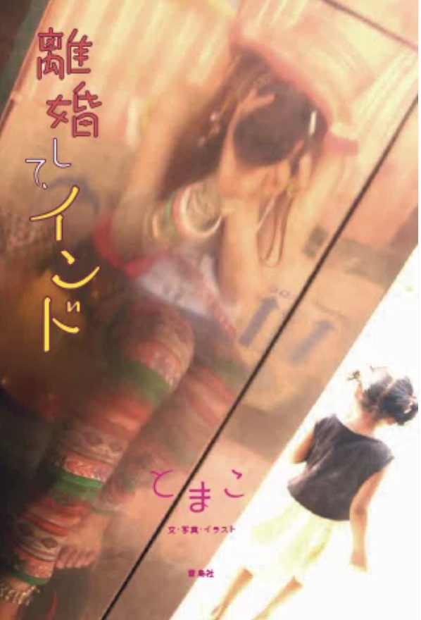 スクリーンショット 2025-02-03 17.19.46