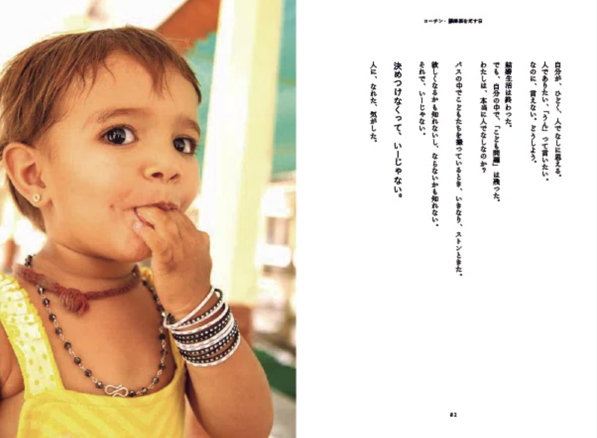 スクリーンショット 2025-02-03 17.19.59