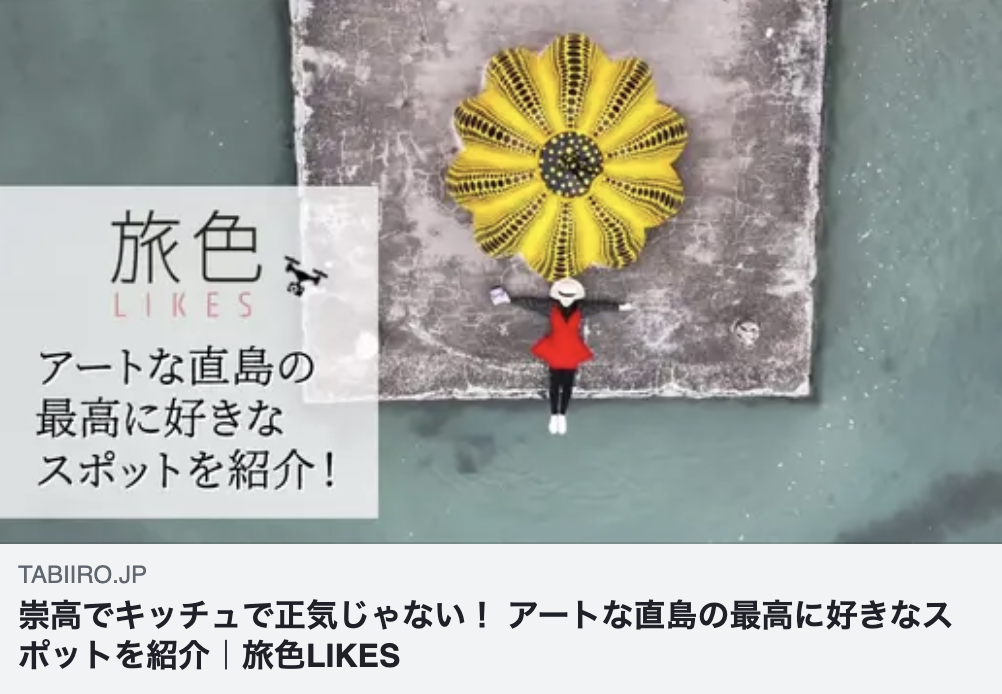 スクリーンショット 2023-07-15 8.06.54