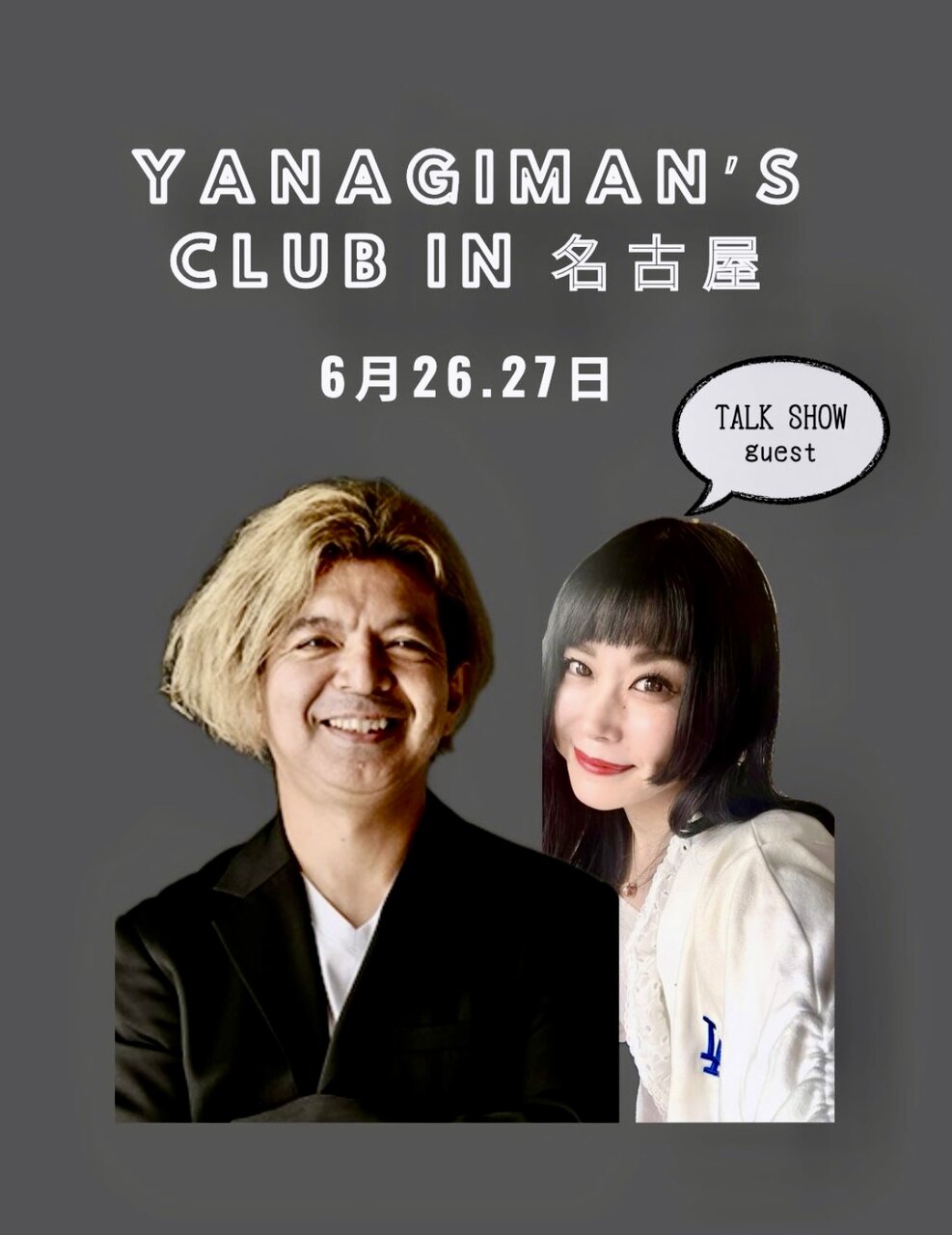 812BC4D7-AA51-4B44-8557-9276E6C9E944