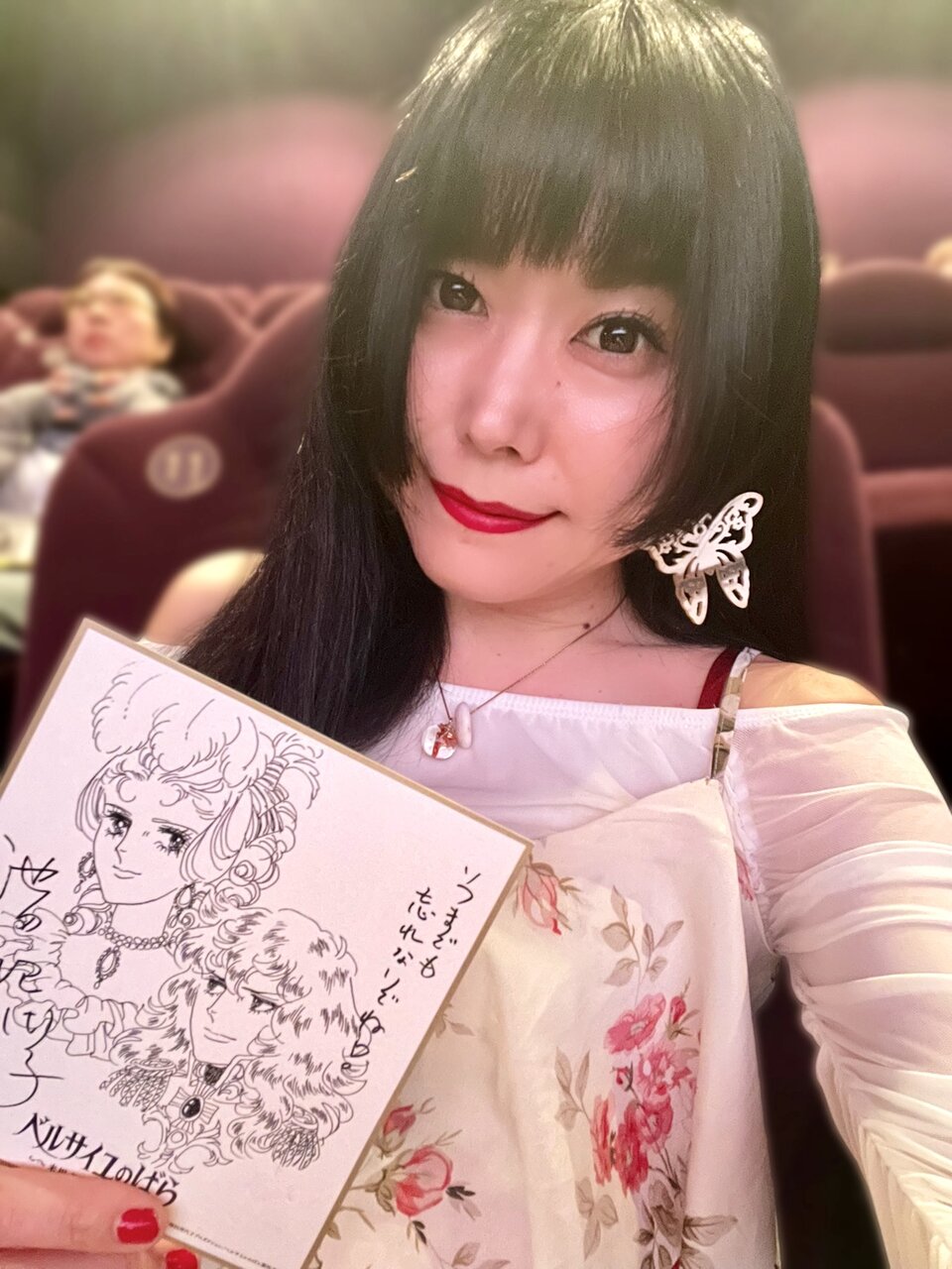 ベルばら10回目とまこ2