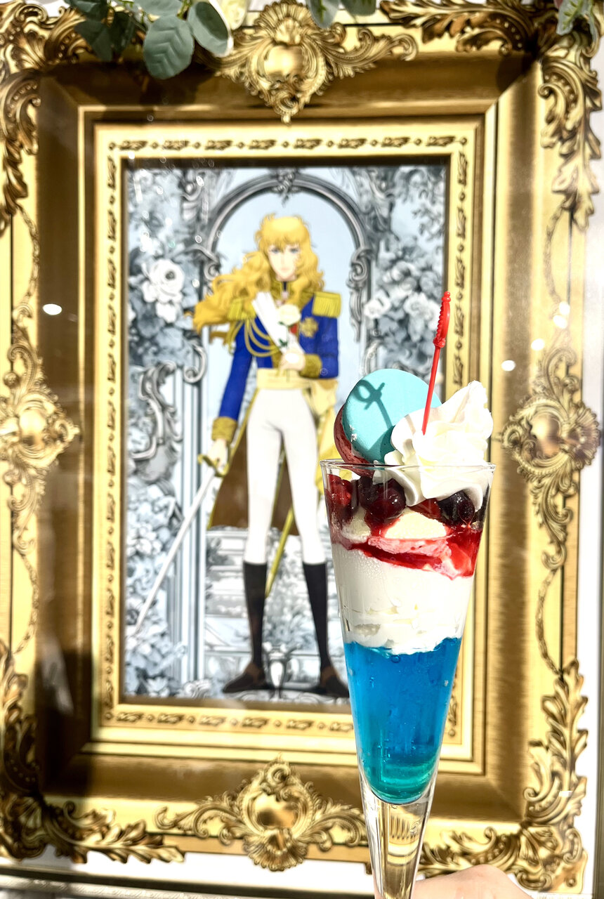 ベルばらカフェ