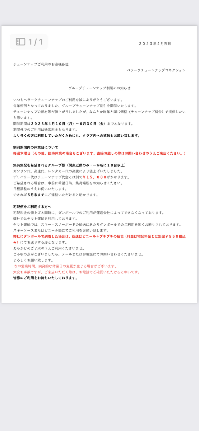 CDF363A8-4EBF-40AA-969E-36ADE6C8923A