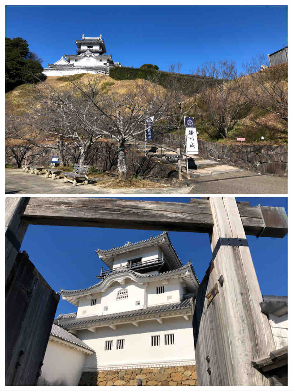 いつでも喜怒哀楽ブログ