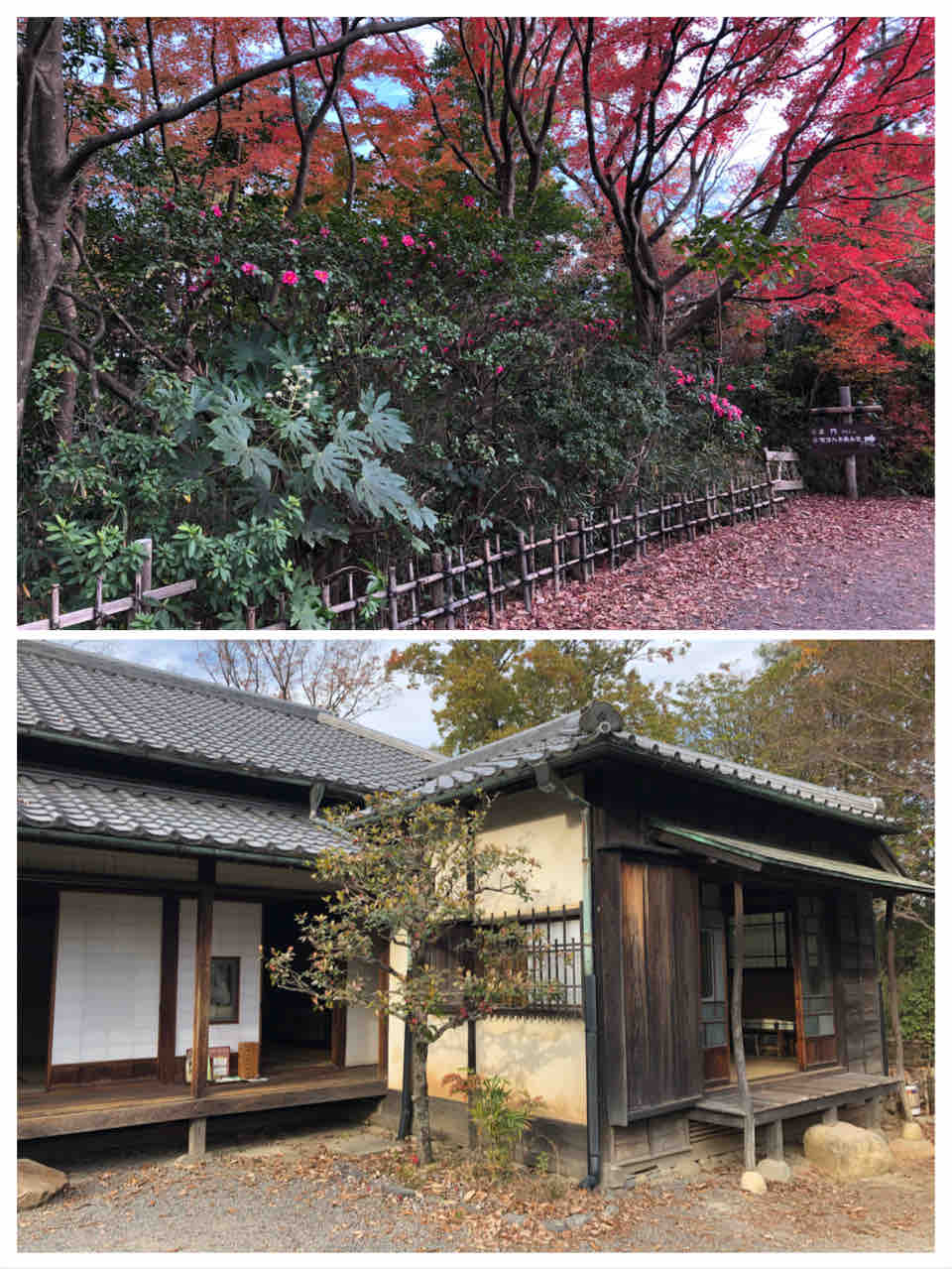 明治村 建物見学以外にも 明治コスプレ衣装で映えます いつでも喜怒哀楽ブログ