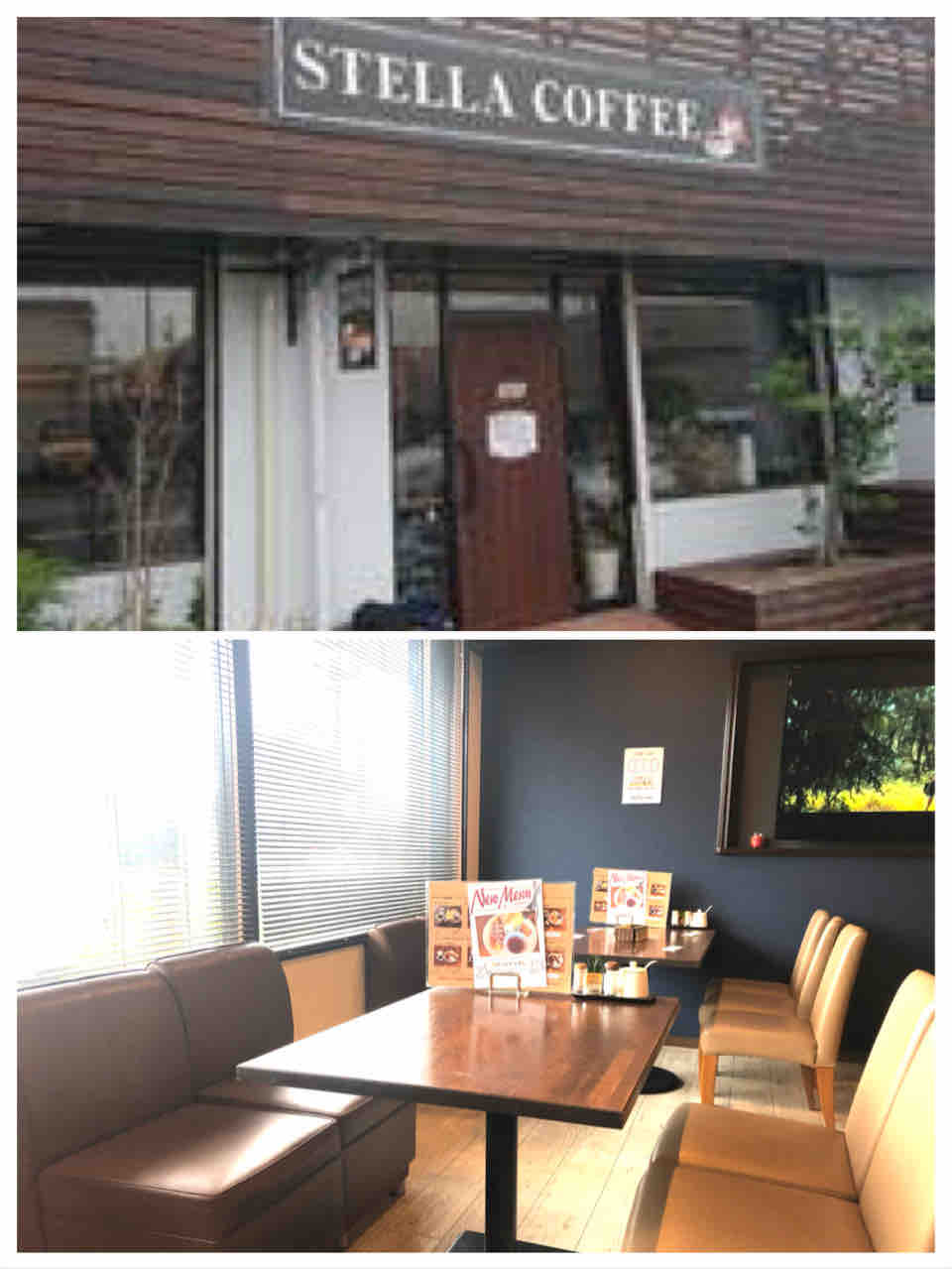 21年09月 いつでも喜怒哀楽ブログ