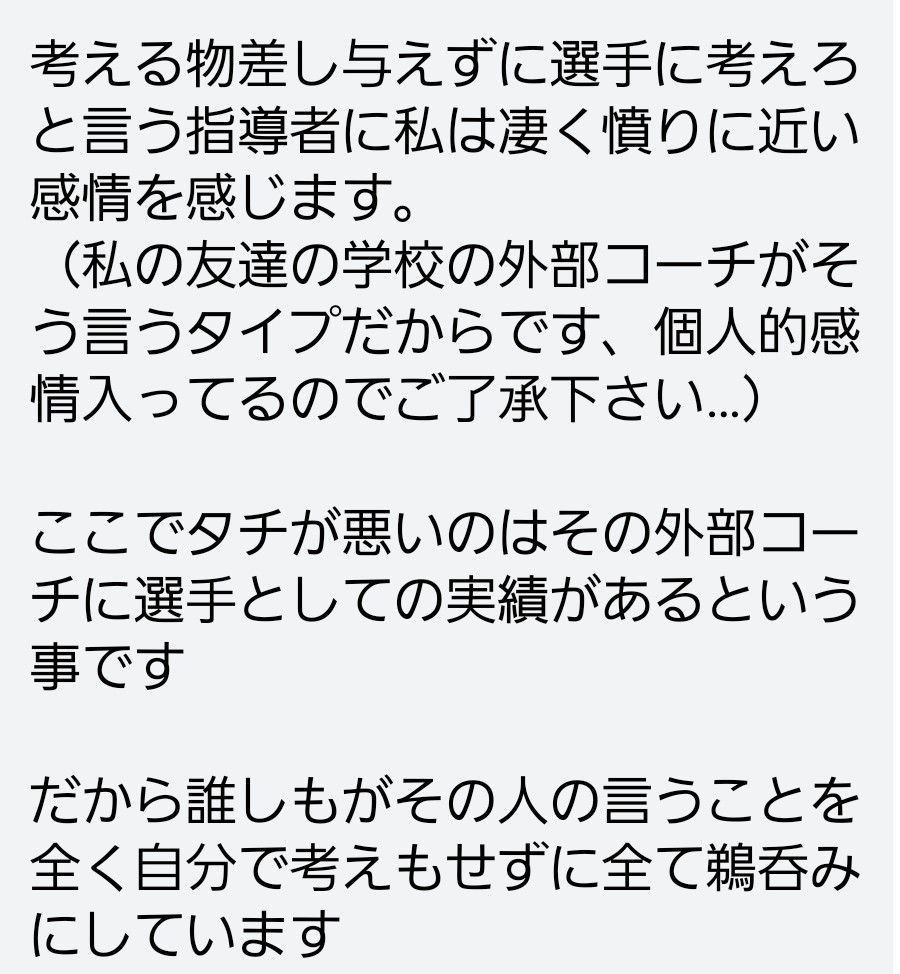 プレジネコ 2021年 創刊号 ジネコライフ 無料ではじめる妊活生活 Jineko Life