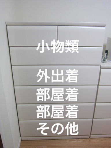 イメージ 6