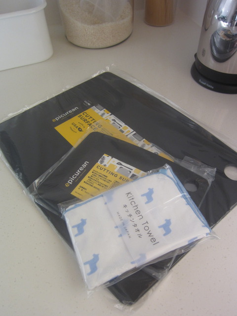 エピキュリアン