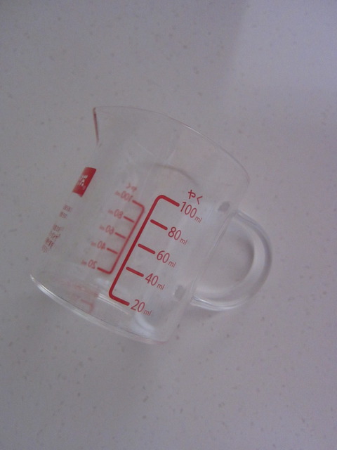 100ml
