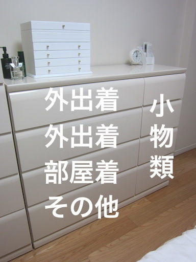 イメージ 5