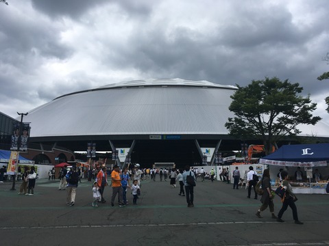 メラド