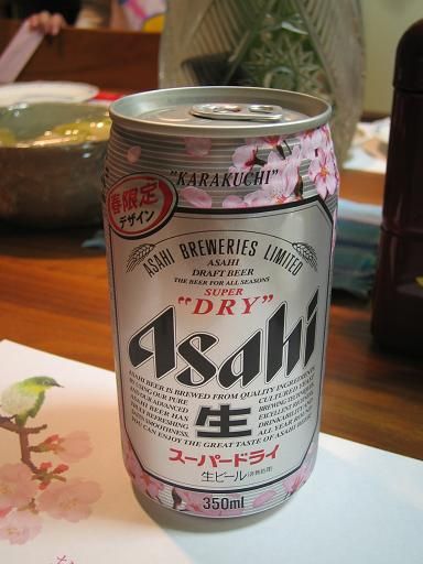 イメージ 12