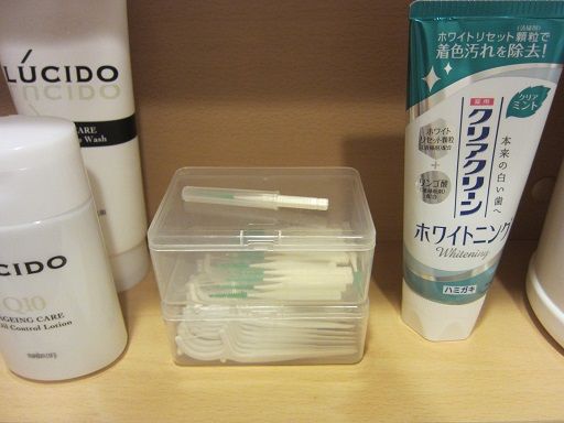 無印で糸ようじ収納改善 うつくしく ていねいに 暮らす Powered By ライブドアブログ